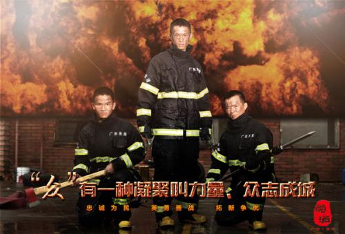 皇家艺术学院成绩单电子图
